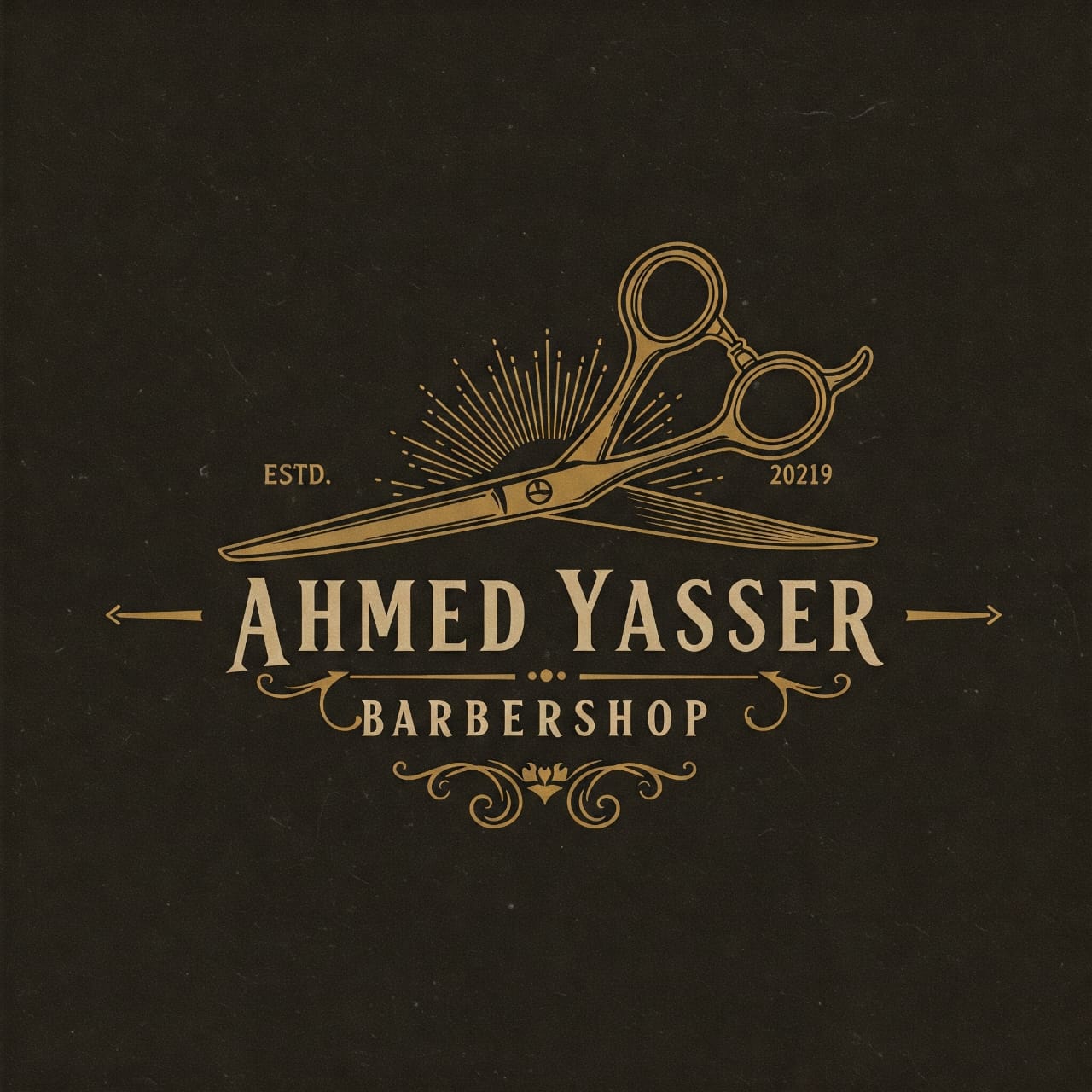 صالون احمد ياسر - صورة 1